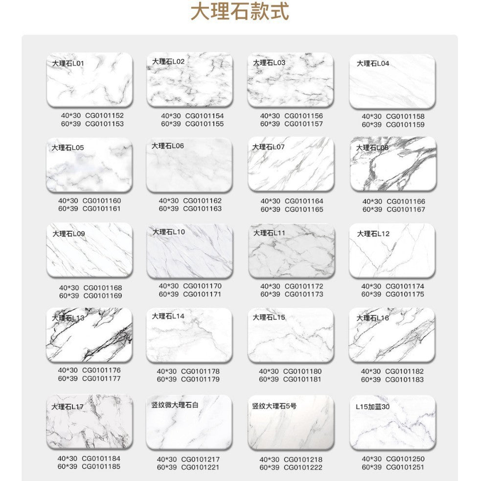 4890171202848,4890171202855