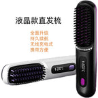 2024 New LCD USB Rechargeable Ceramic Heating Electric Comb Hair Straightener Wireless Portable Hair Straightener