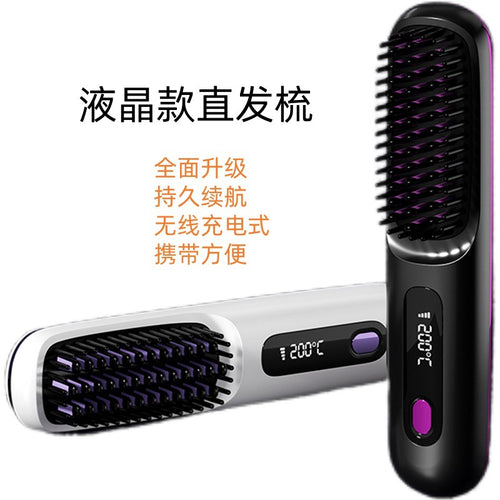 2024 New LCD USB Rechargeable Ceramic Heating Electric Comb Hair Straightener Wireless Portable Hair Straightener