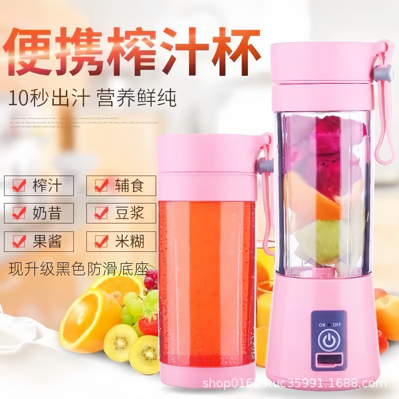 Electric Juicer 6-leaf Cutter Head Mini Small Whirlwind Juice Cup Household Portable Multifunctional Juice Cup
