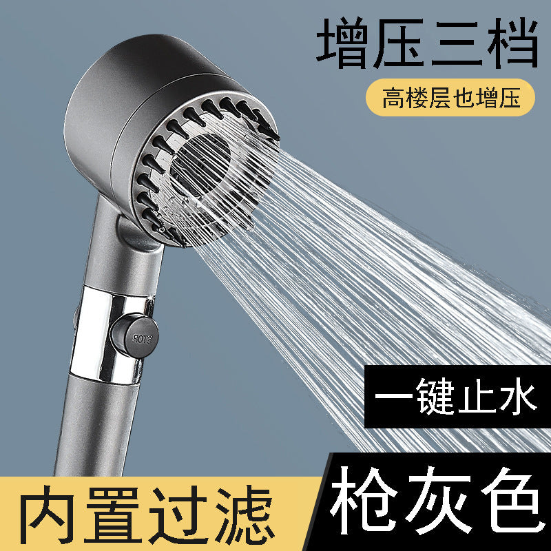 Daispray Boosted Shower Head Shower Set Shower Head Home Bathroom Bath Handheld Shower Hose Set