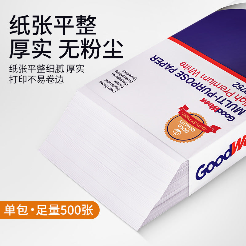 Postage Good Wen Ke A4 Paper Printing Paper Wholesale 70g75g Office Paper White Paper Whole Package A4 Copy Paper