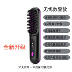 2024 New LCD USB Rechargeable Ceramic Heating Electric Comb Hair Straightener Wireless Portable Hair Straightener