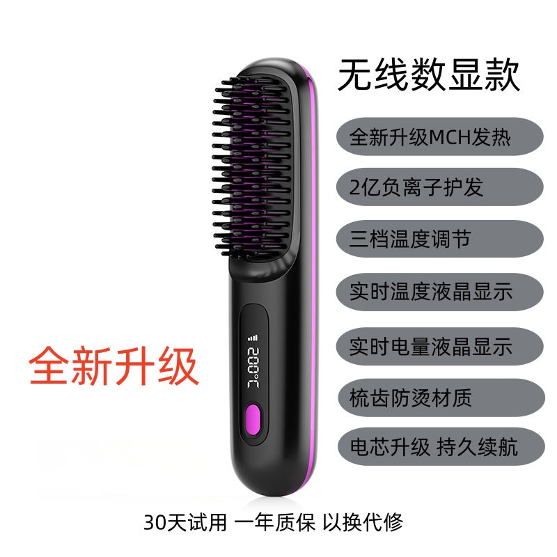2024 New LCD USB Rechargeable Ceramic Heating Electric Comb Hair Straightener Wireless Portable Hair Straightener
