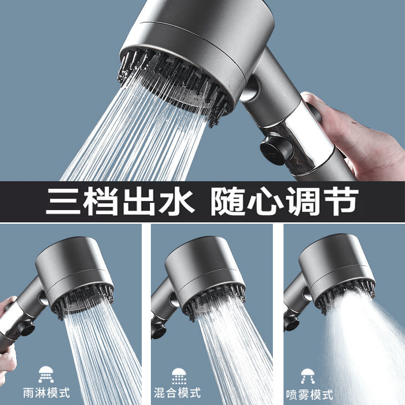 Daispray Boosted Shower Head Shower Set Shower Head Home Bathroom Bath Handheld Shower Hose Set