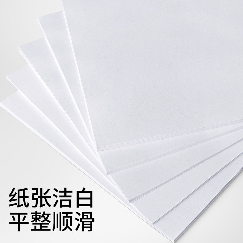 Postage Good Wen Ke A4 Paper Printing Paper Wholesale 70g75g Office Paper White Paper Whole Package A4 Copy Paper
