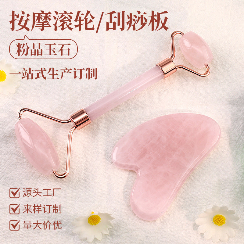 Powder Crystal Jade Double Head Roller Massager Heart Shape Face Eye Massage Scraping Combination