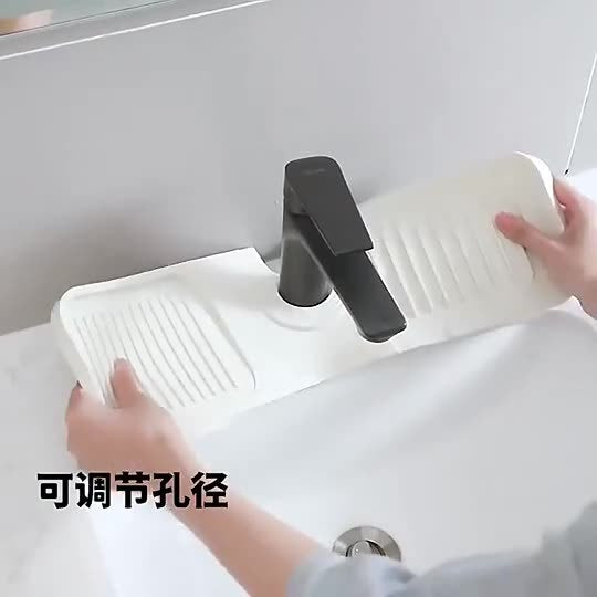 Silicone Faucet Splash-proof Mat Bathroom Kitchen Mat Thickened Splash-proof Drain Mat Faucet Slope