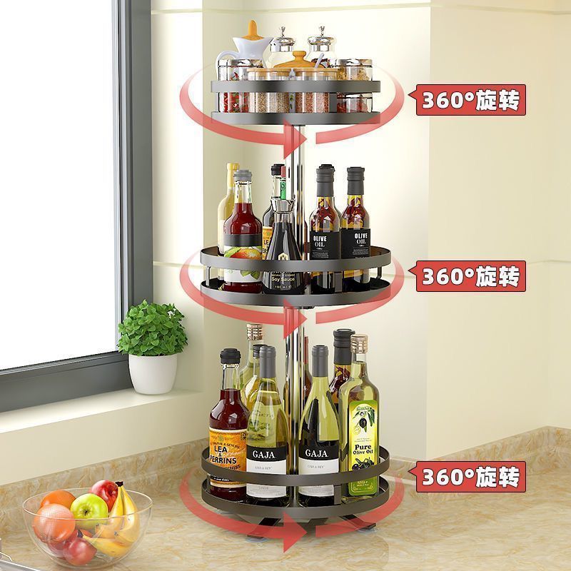 New Rotary Seasoning Rack Kitchen Household Countertop Oil Salt Sauce Vinegar Storage Turntable Kitchen Seasoning Rack