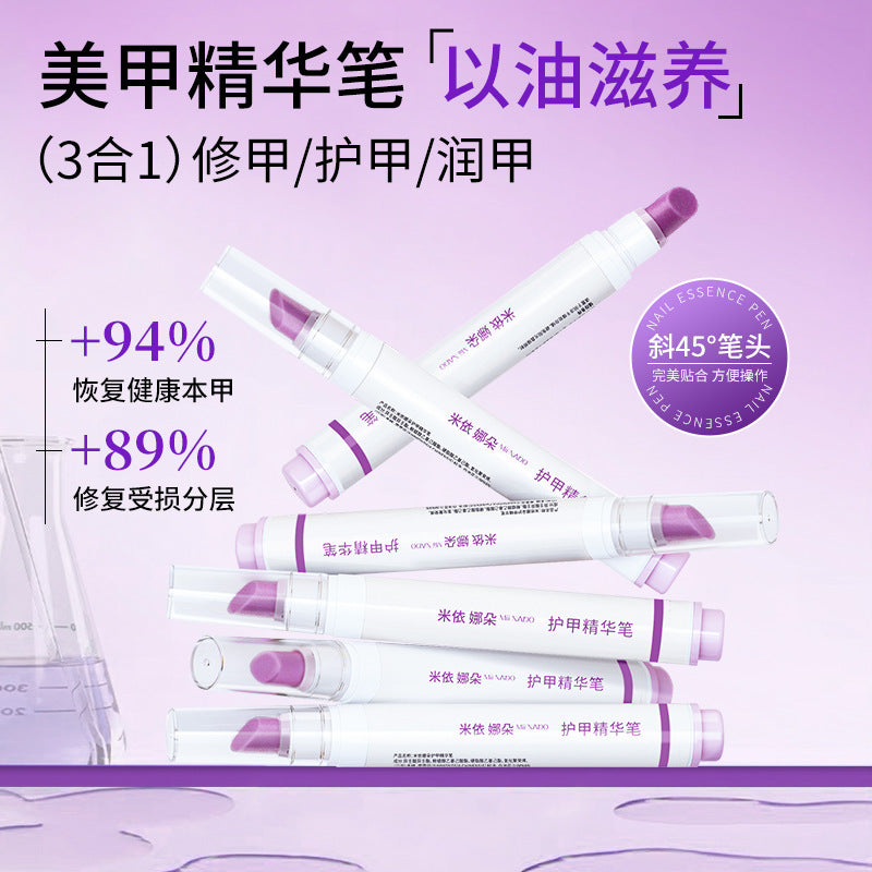 Nail Essence Pen 3-in-1 Nail Essence Anti-Crack Barbs Moisturizing Exfoliating Nail Oil