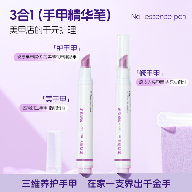 Nail Essence Pen 3-in-1 Nail Essence Anti-Crack Barbs Moisturizing Exfoliating Nail Oil