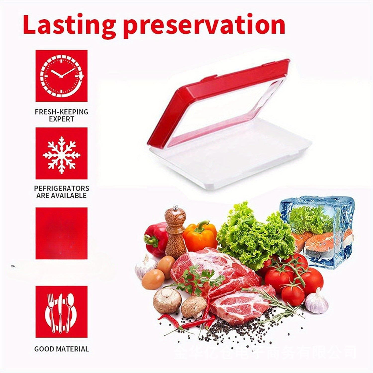 Vacuum Fresh-keeping Tray With Lid Refrigerator Fresh-keeping Box Stackable Storage Box Food Quick-frozen Fresh-keeping Box